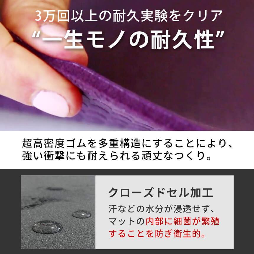 MANDUKA PROLite ヨガマット5mm／ペイズリーパープル Manduka マンドゥカ PROlite プロライト ヨガマット 5mm