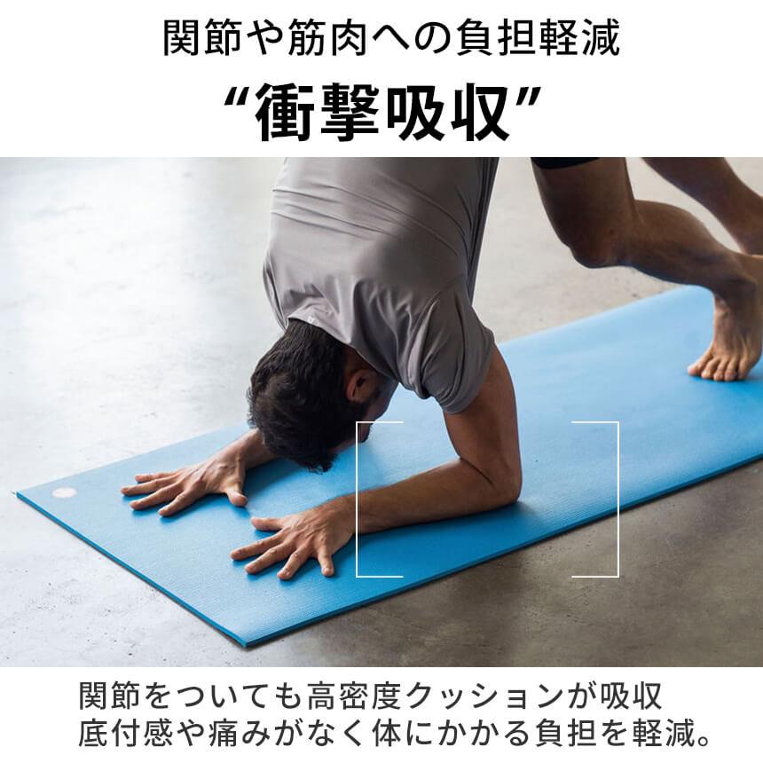 manduka（マンドゥカ） ヨガマット 5mm プロライト Manduka PRO lite