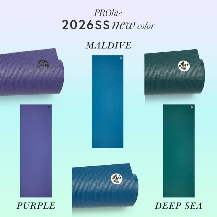 manduka（マンドゥカ） ヨガマット 5mm プロライト Manduka PRO lite