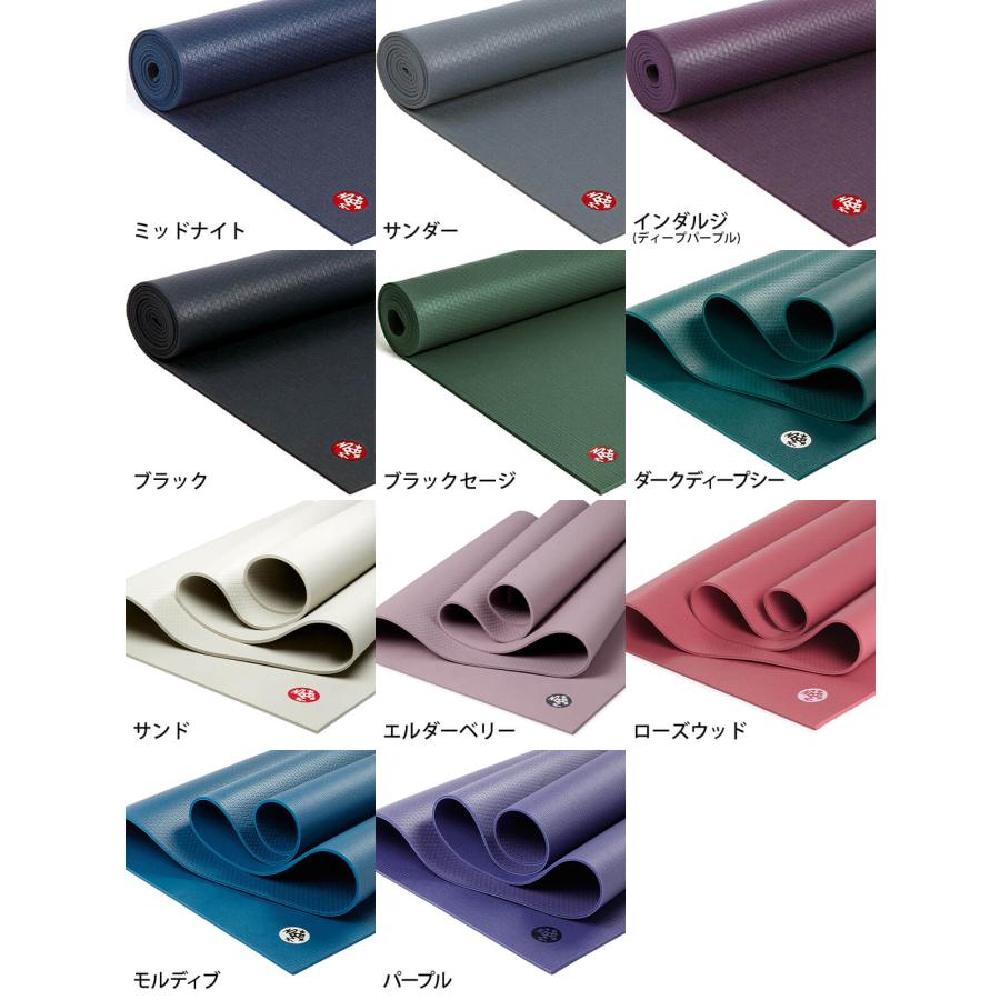 manduka（マンドゥカ） ヨガ2点セット PROLite プロライト ヨガマット