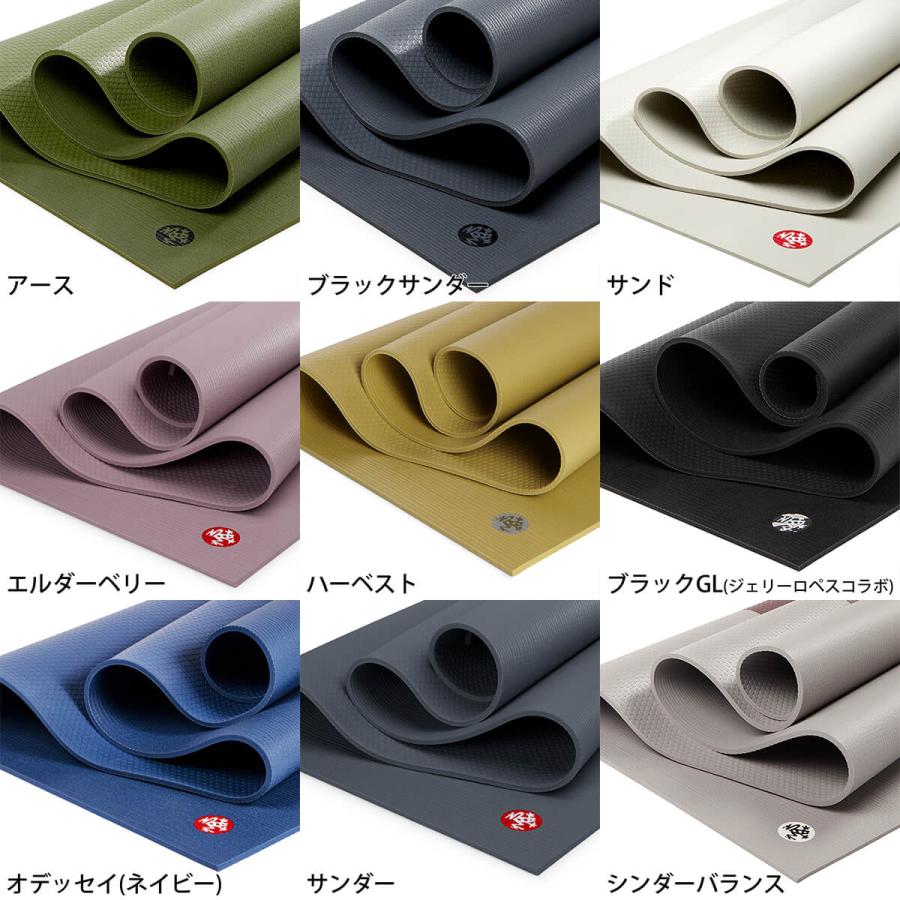 manduka（マンドゥカ） ヨガマット 6mm プロ Manduka PRO 26SS 1年保証