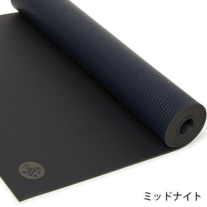 ヨガマット 6mm マンドゥカ Manduka GRP ピラティス 筋トレ トレーニング 天然ゴム 滑らない 速乾 厚手 大きい マンドゥカ公式｜manduka｜05