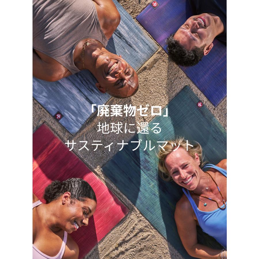 manduka（マンドゥカ） ヨガマット 5mm エコ 3.0 Manduka eKO 26SS 6か