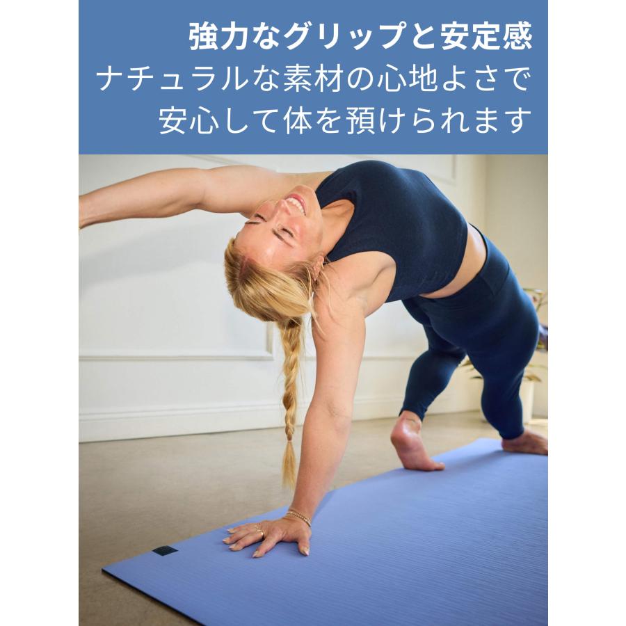 manduka（マンドゥカ） ヨガマット 5mm エコ 3.0 Manduka eKO 26SS 6か