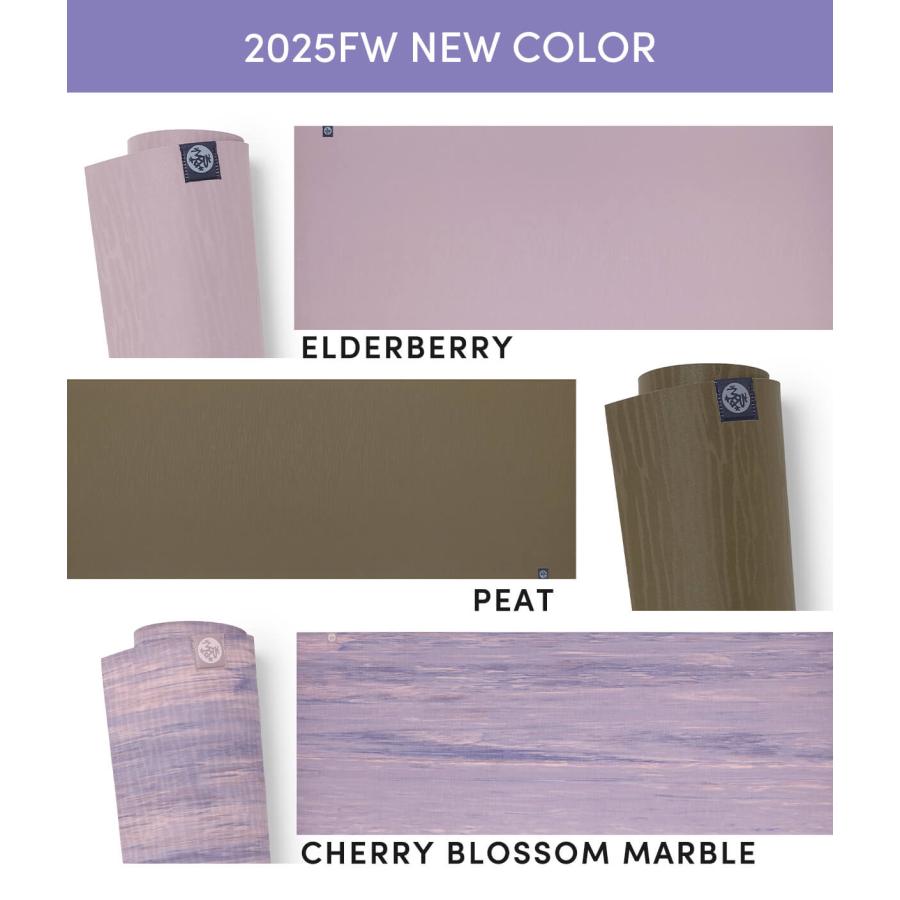 manduka（マンドゥカ） ヨガマット 5mm エコ 3.0 Manduka eKO 25FW 6か