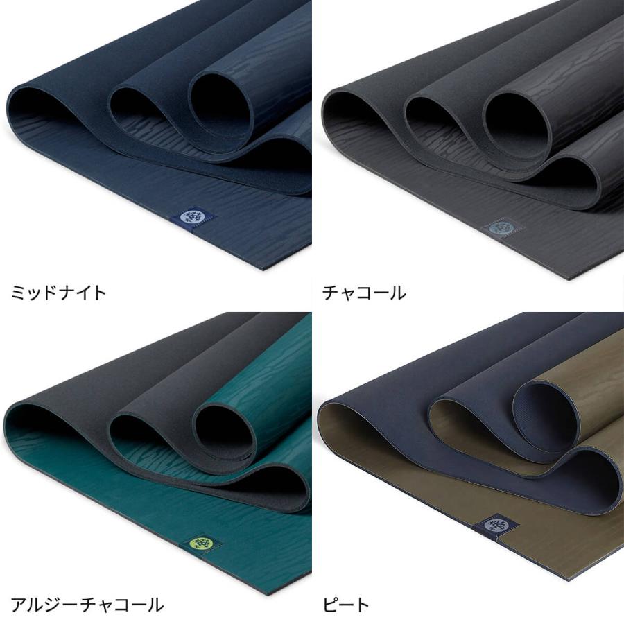 manduka（マンドゥカ） ヨガマット 5mm エコ 3.0 Manduka eKO 26SS 6か