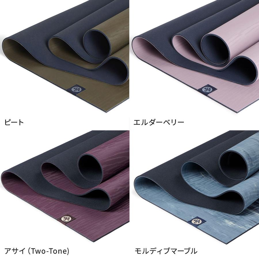 manduka（マンドゥカ） ヨガマット 5mm エコ 3.0 Manduka eKO 25FW 6か
