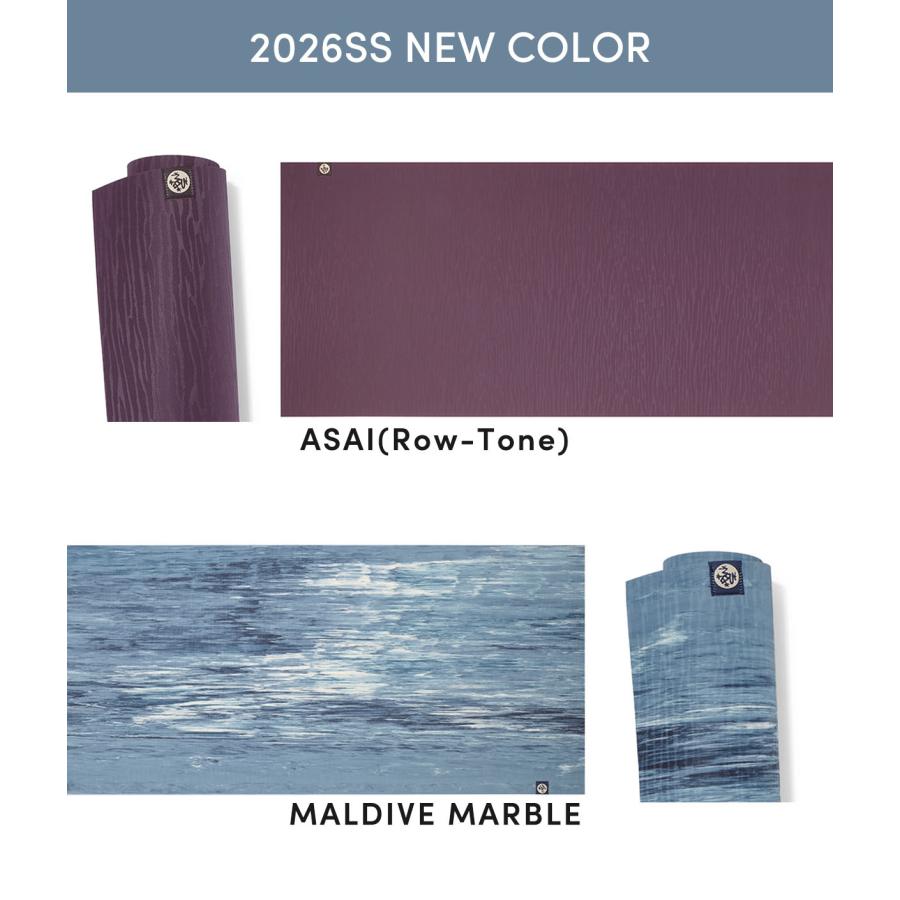 manduka（マンドゥカ） ヨガマット 5mm エコ 3.0 Manduka eKO 26SS 6か