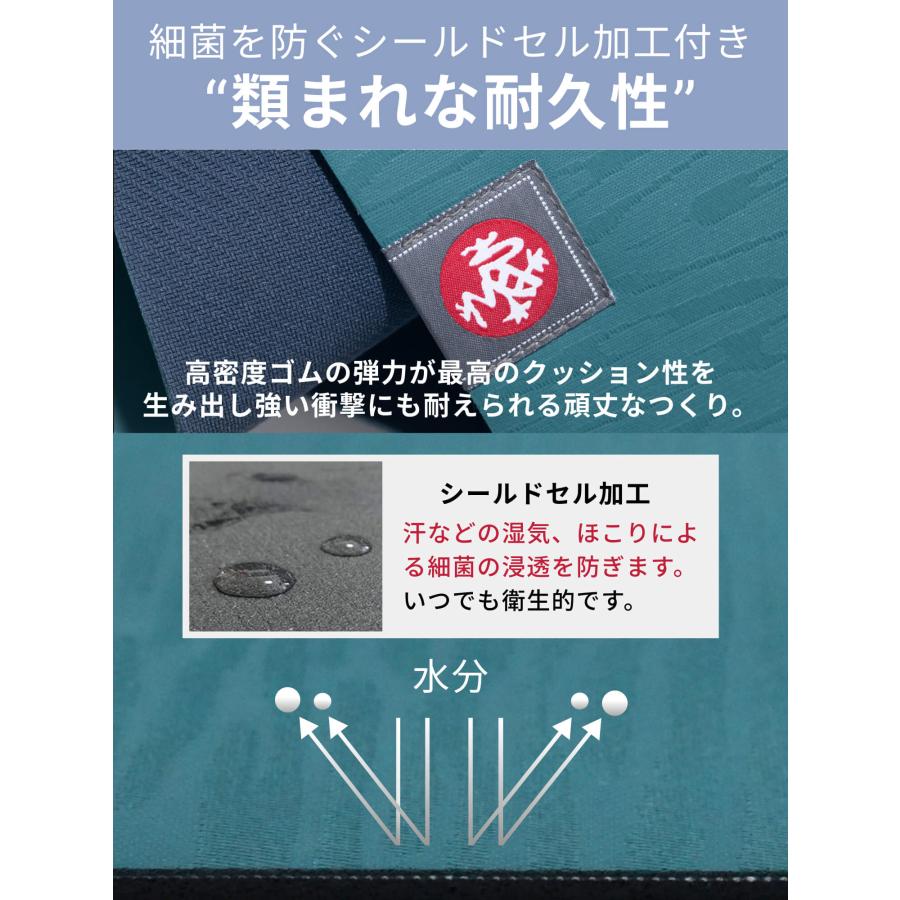 ヨガマット 4mm マンドゥカ エコライト Manduka eKO lite 24SS 6か月保証 ピラティス 筋トレ トレーニング 天然ゴム 滑らない マンドゥカ公式 RVPA｜manduka｜24