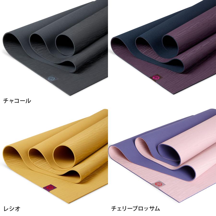 manduka（マンドゥカ） ヨガマット 4mm エコライト Manduka eKO lite