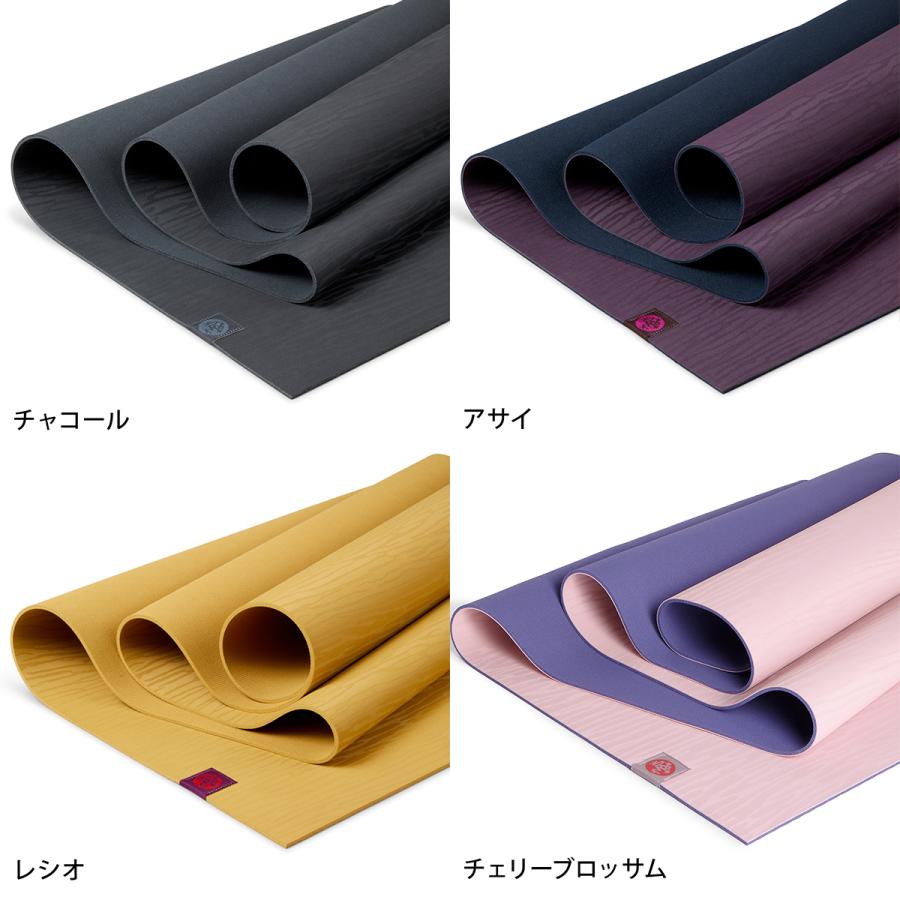 manduka（マンドゥカ） ヨガマット 4mm エコライト Manduka eKO lite
