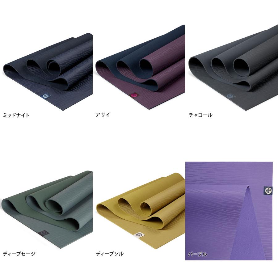 manduka（マンドゥカ） ヨガマット 4mm エコライト Manduka eKO lite