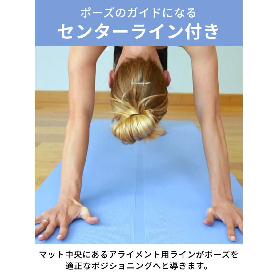 ヨガマット おしゃれ TPE 大きい マンドゥカ ビギン 5ｍｍ BEGIN 172x61cm Manduka 25SS ヨガ初級 中級 Manduka公式 ST-MA 001 | manduka | 24