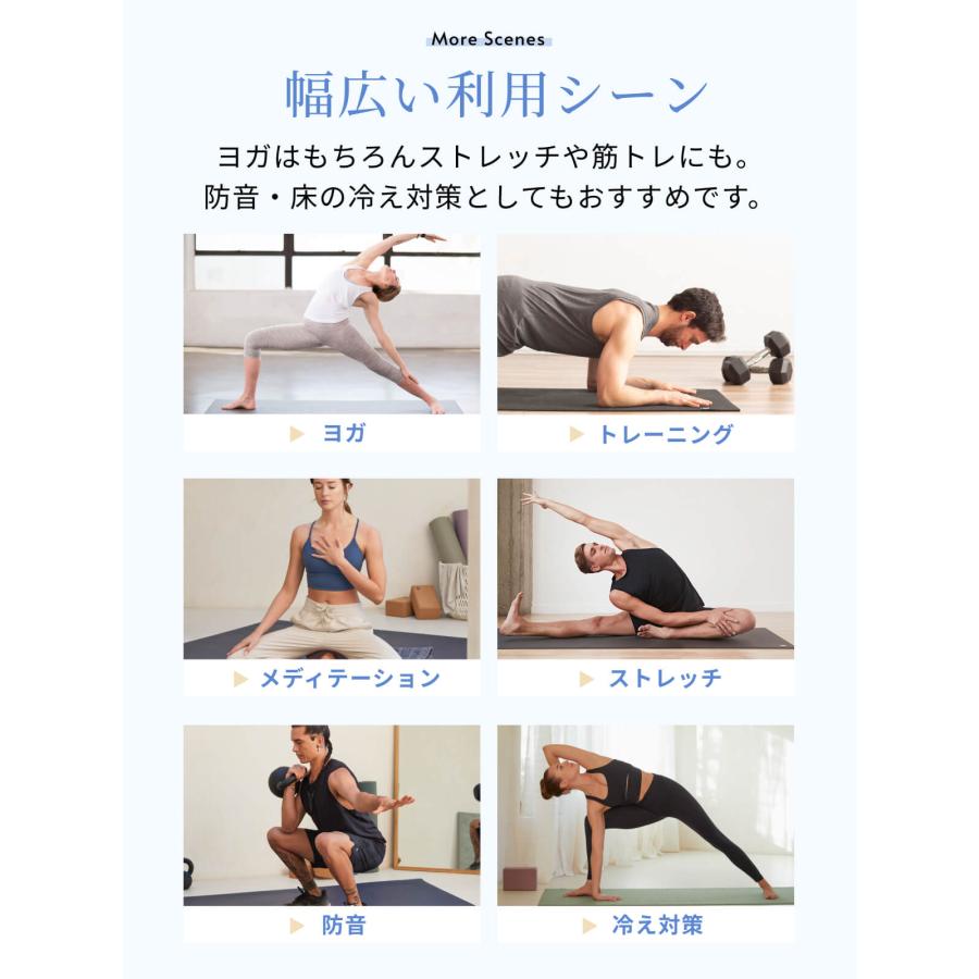 ヨガマット おしゃれ TPE 大きい マンドゥカ ビギン 5ｍｍ BEGIN 172x61cm Manduka 25SS ヨガ初級 中級 Manduka公式 ST-MA 001 | manduka | 27