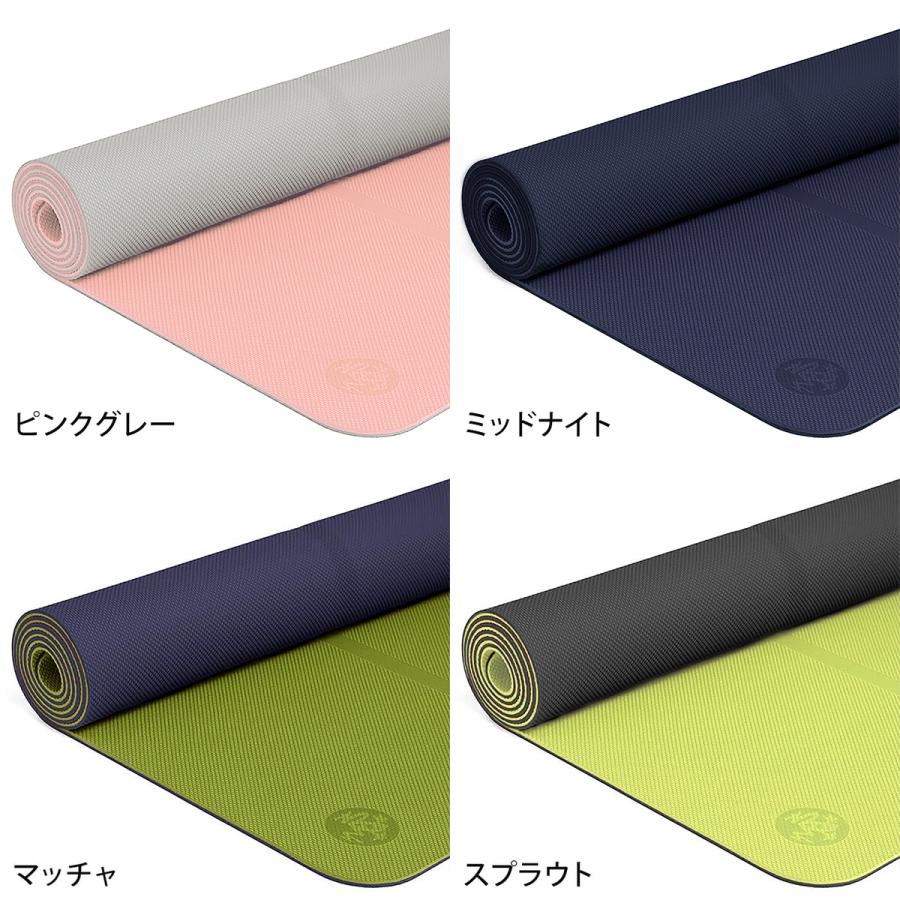 ヨガマット 5mm マンドゥカ ビギン Manduka begin 24SS 6か月保証 ピラティス 筋トレ トレーニング TPE 初心者 軽量 持ち運び マンドゥカ公式 RVPA｜manduka｜19