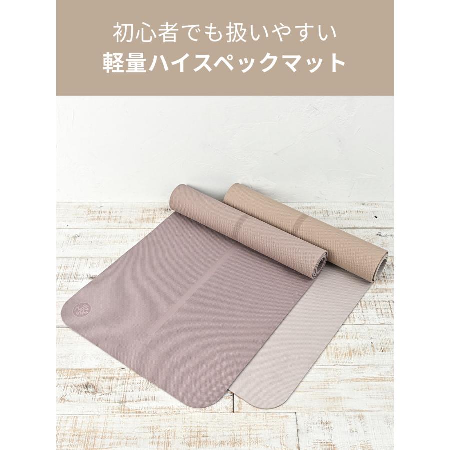 manduka（マンドゥカ） ヨガマット 5mm ビギン Manduka begin 24SS 6か