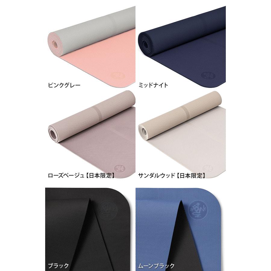 manduka（マンドゥカ） マンドゥカ公式 ヨガスターター2点セット Begin