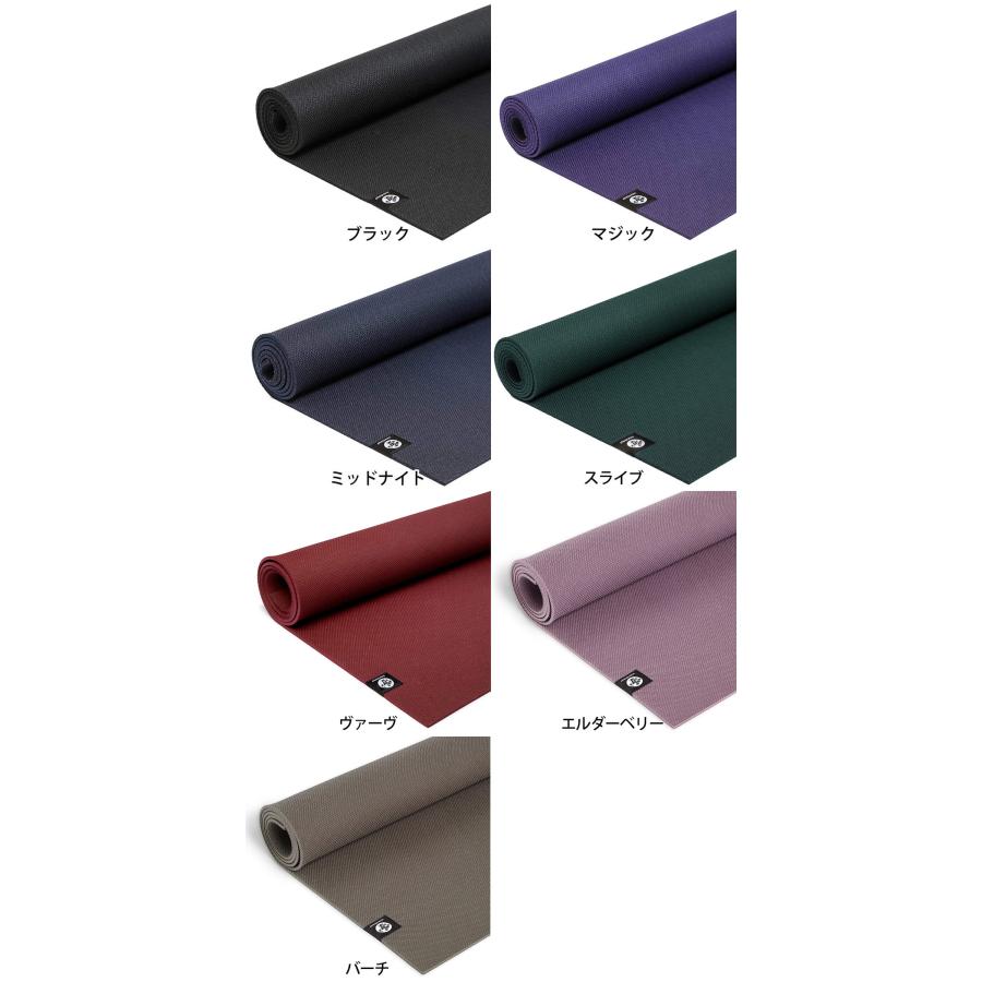 マンドゥカ manduka ヨガマット 5mm マンドゥカ エックスマット Manduka X MAT 6か
