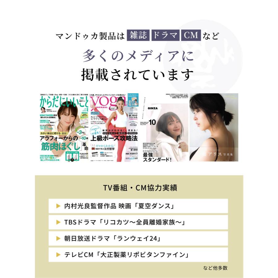 manduka ヨガマット 5mm マンドゥカ エックスマット Manduka X