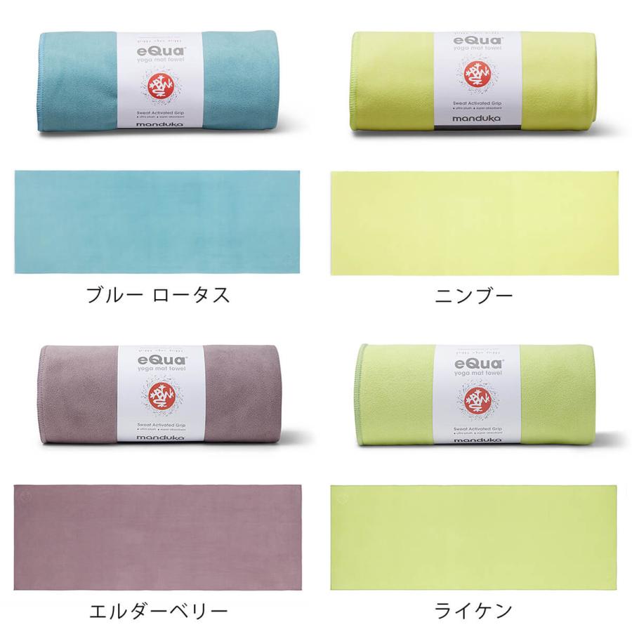 心を癒すマントラヨガ入門 楽天市場】【中古】 心を癒すマントラヨガ入門 聖なる「音」が