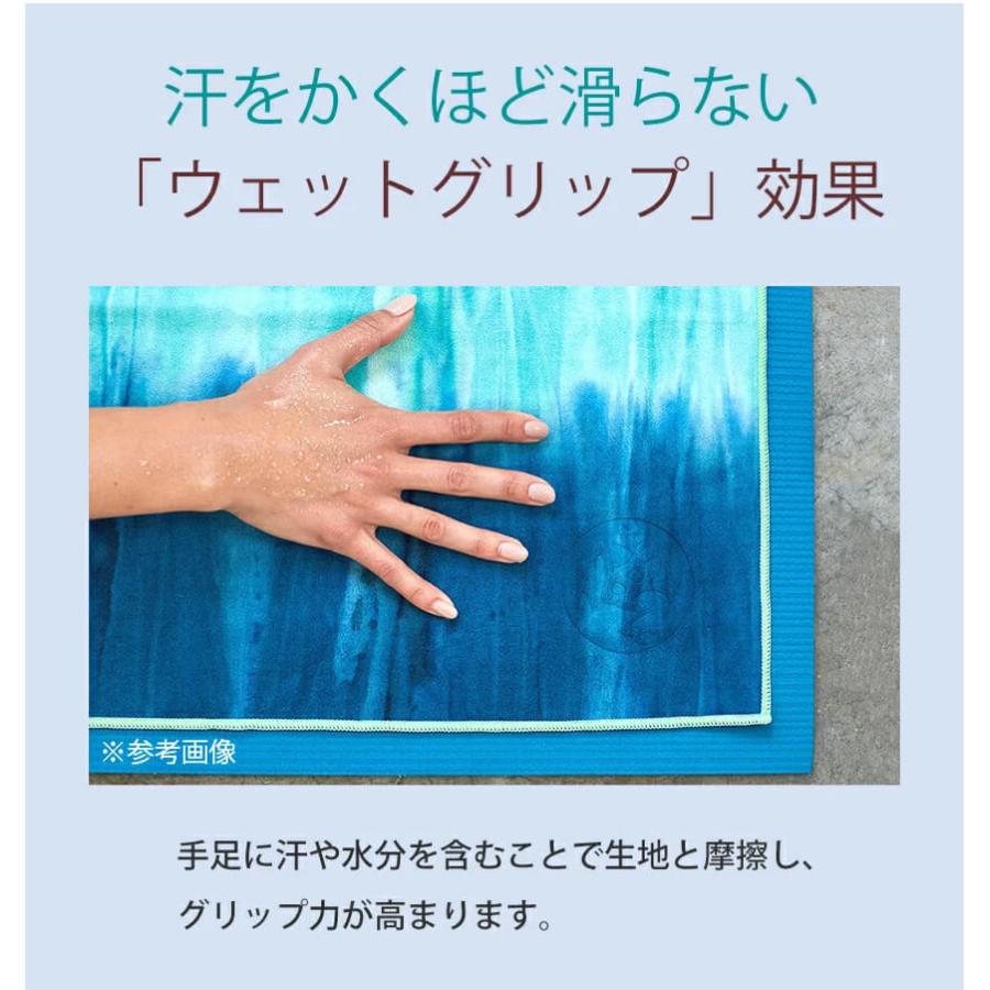 マンドゥカ 公式 ヨガラグ マンドゥカ Manduka eQua マットタオル ハンドサイズ S 26SS 滑らない ホットヨガ ヨガタオル マイクロファイバー ST-MA 001 | manduka | 18