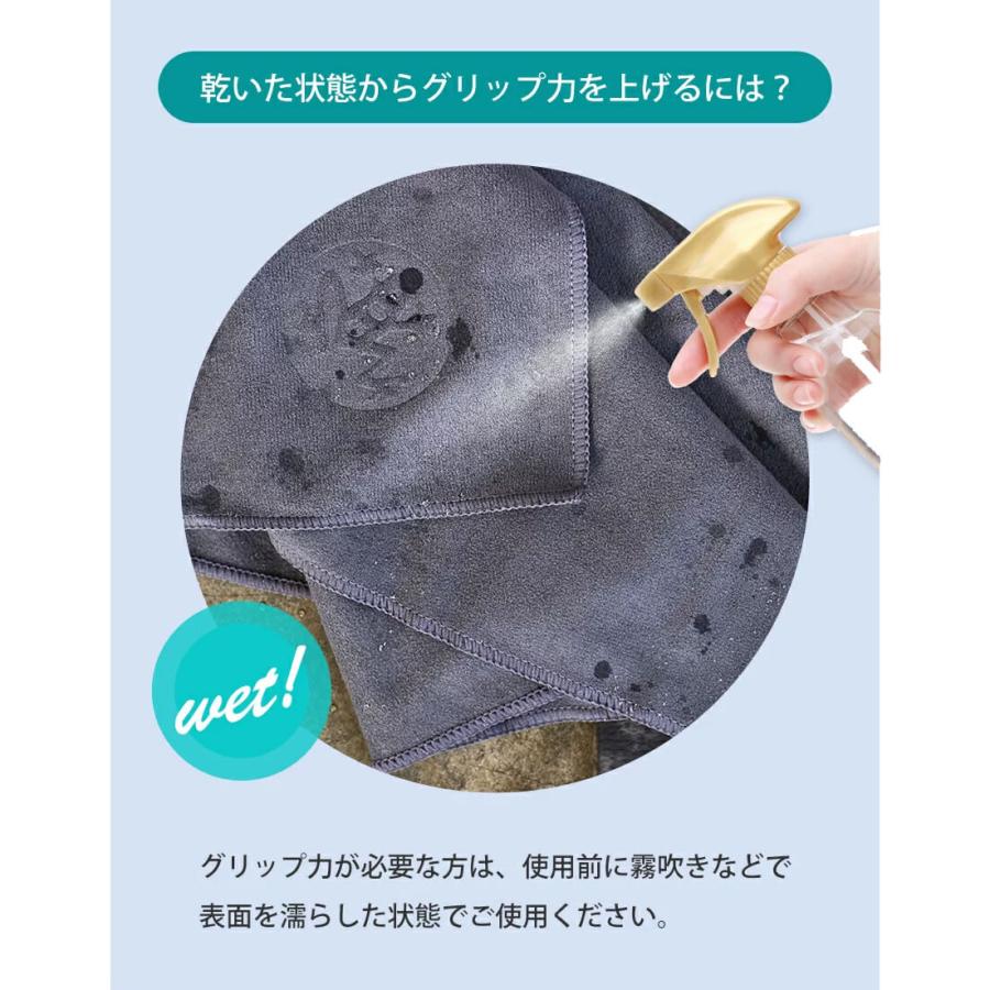 マンドゥカ 公式 ヨガラグ マンドゥカ Manduka eQua マットタオル ハンドサイズ S 26SS 滑らない ホットヨガ ヨガタオル マイクロファイバー ST-MA 001 | manduka | 19