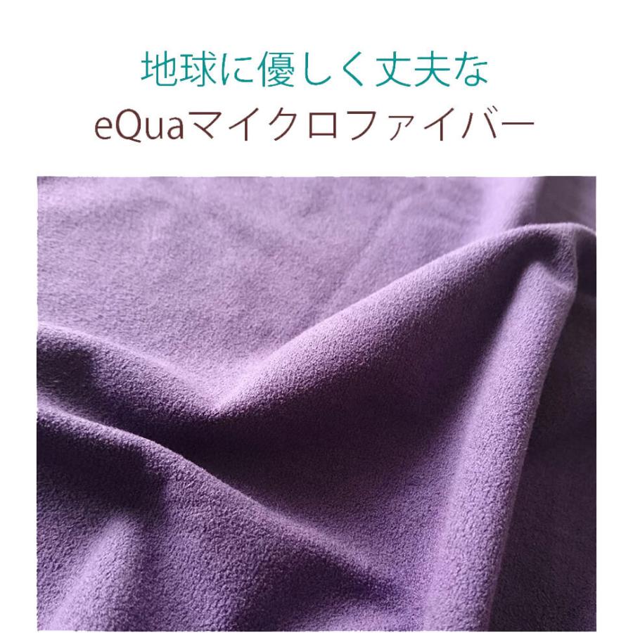 マンドゥカ 公式 ヨガラグ マンドゥカ Manduka eQua マットタオル ハンドサイズ S 26SS 滑らない ホットヨガ ヨガタオル マイクロファイバー ST-MA 001 | manduka | 21