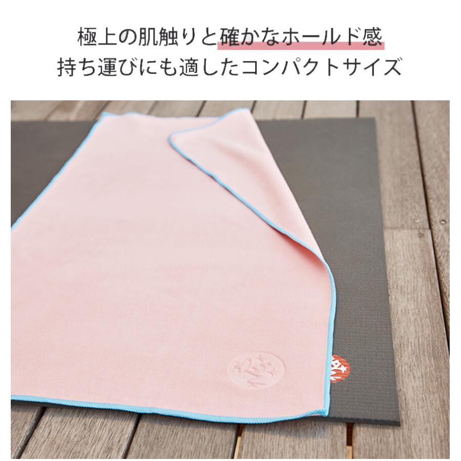 マンドゥカ 公式 ヨガラグ マンドゥカ Manduka eQua マットタオル ハンドサイズ S 26SS 滑らない ホットヨガ ヨガタオル マイクロファイバー ST-MA 001 | manduka | 15