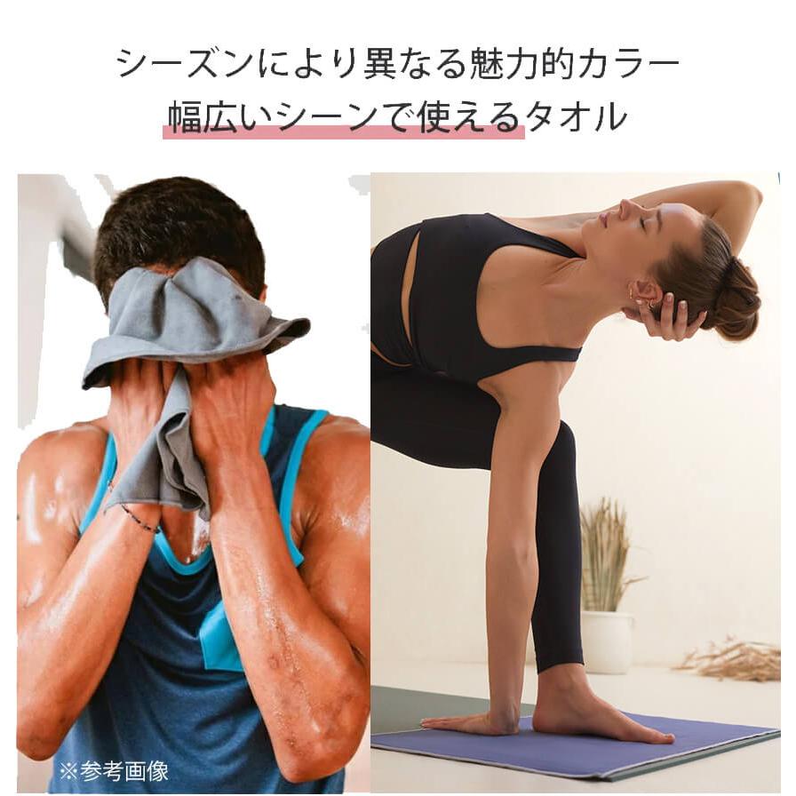 マンドゥカ 公式 ヨガラグ マンドゥカ Manduka eQua マットタオル ハンドサイズ(S) 24SS 滑らない ホットヨガ ヨガタオル マイクロファイバー｜manduka｜26