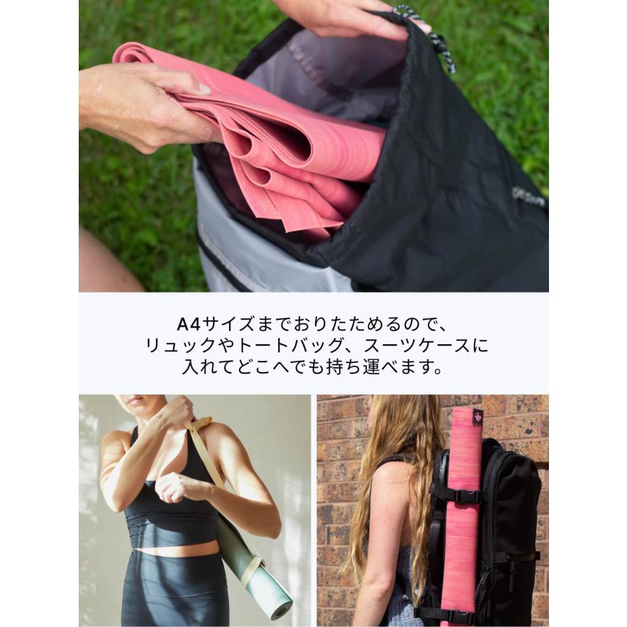 折りたたみ ヨガマット 1.5mm マンドゥカ エコ スーパーライト トラベル Manduka eKO 26SS ピラティス 筋トレ 天然ゴム マンドゥカ公式 ST-MA 001 | manduka | 28