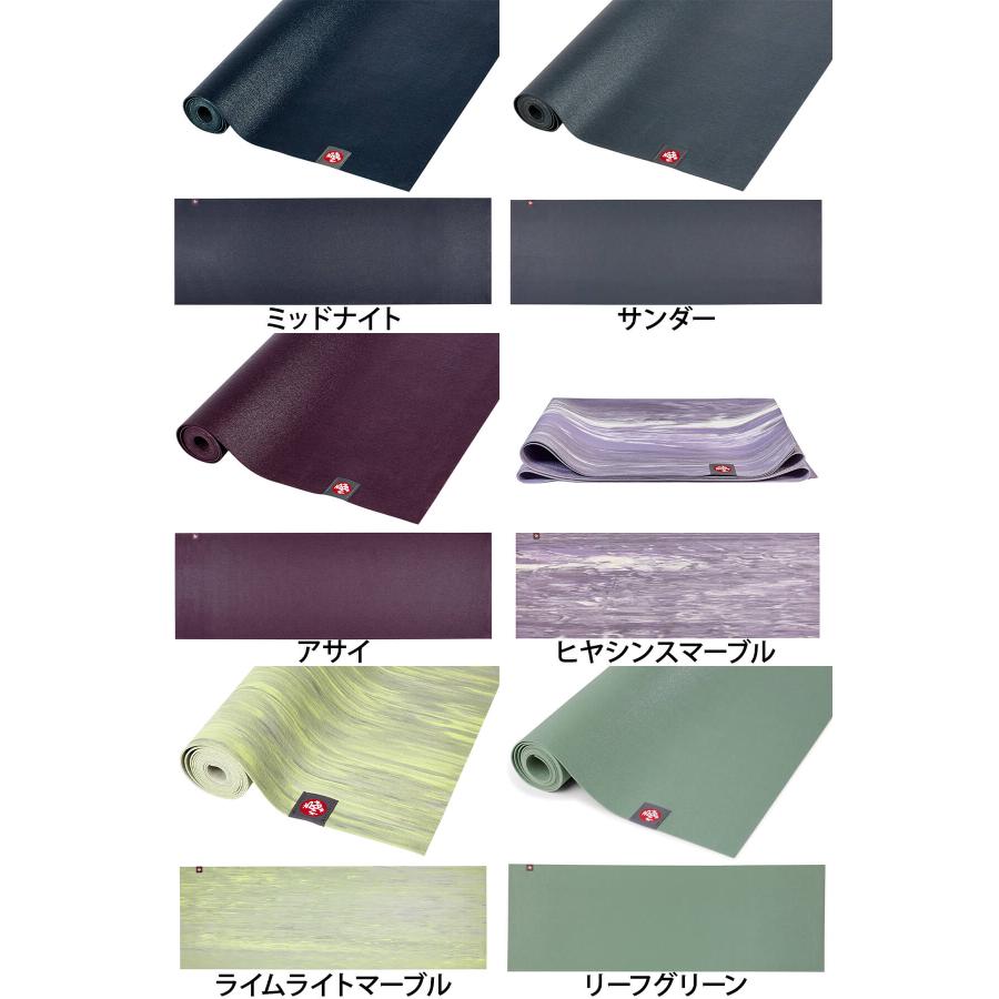 折りたたみ ヨガマット 1.5mm マンドゥカ エコ スーパーライト トラベル Manduka eKO 26SS ピラティス 筋トレ 天然ゴム マンドゥカ公式 ST-MA 001 | manduka | 17