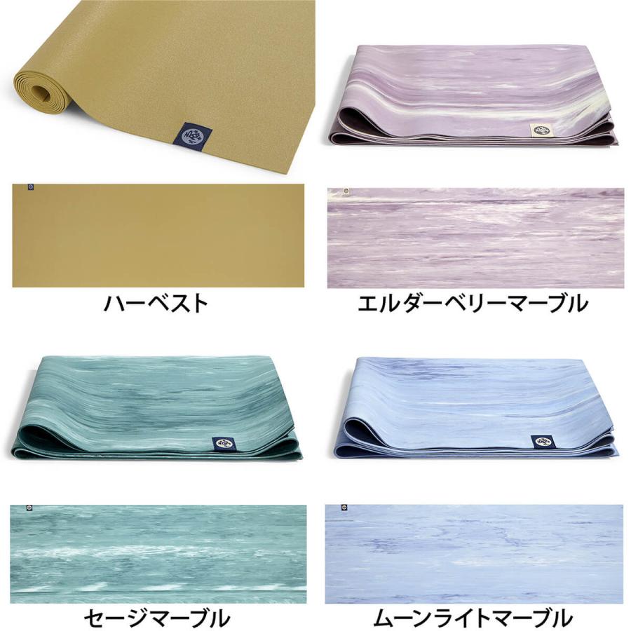 折りたたみ ヨガマット 1.5mm マンドゥカ エコ スーパーライト トラベル Manduka eKO 26SS ピラティス 筋トレ 天然ゴム マンドゥカ公式 ST-MA 001 | manduka | 19