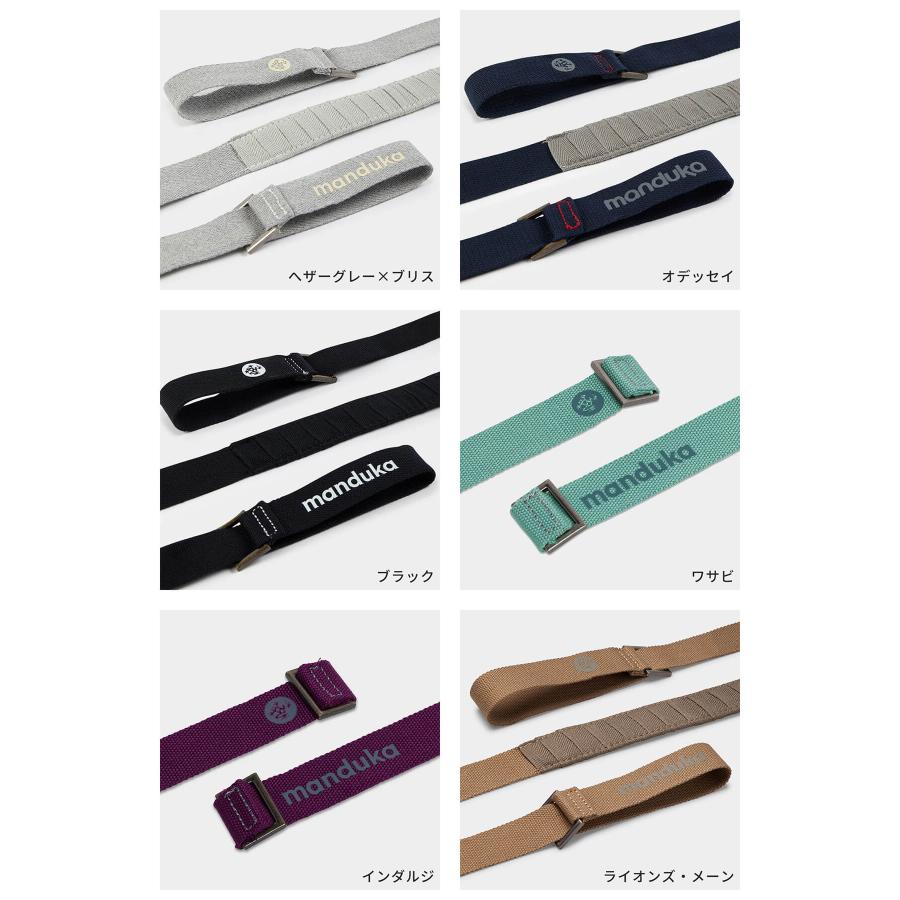 manduka（マンドゥカ） 公式 ヨガバッグ ヨガマットスリング
