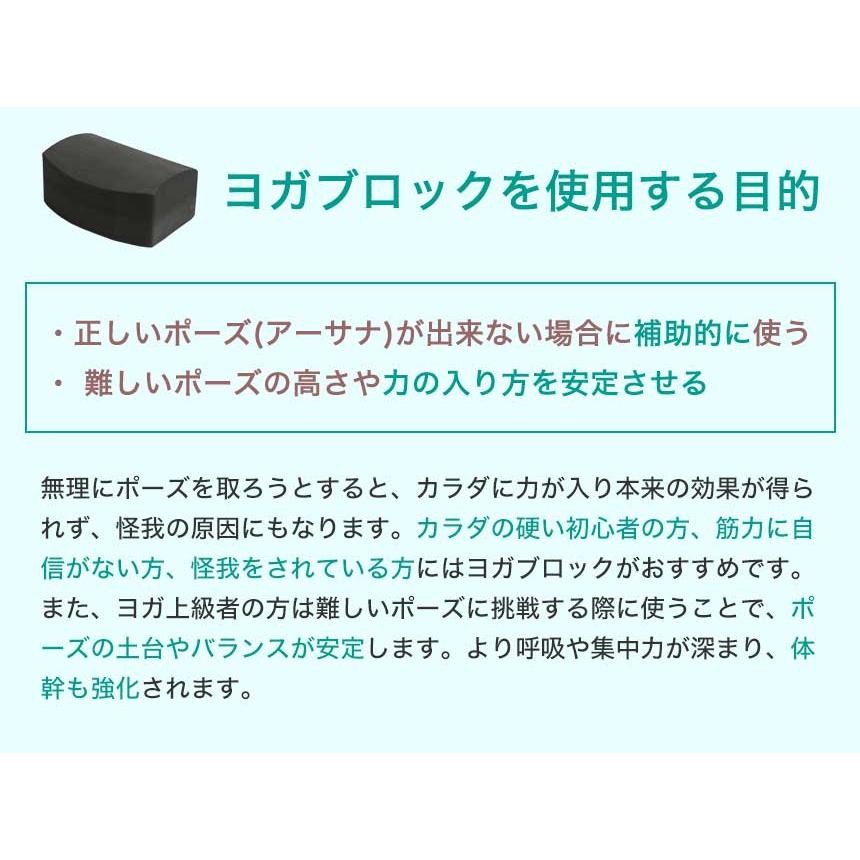 マンドゥカ 公式 Manduka リサイクル フォーム un ブロック ヨガブロック 日本正規品 ヨガ おしゃれ 補助 プロップス エコ 軽量 ST-MA 001 | manduka | 10