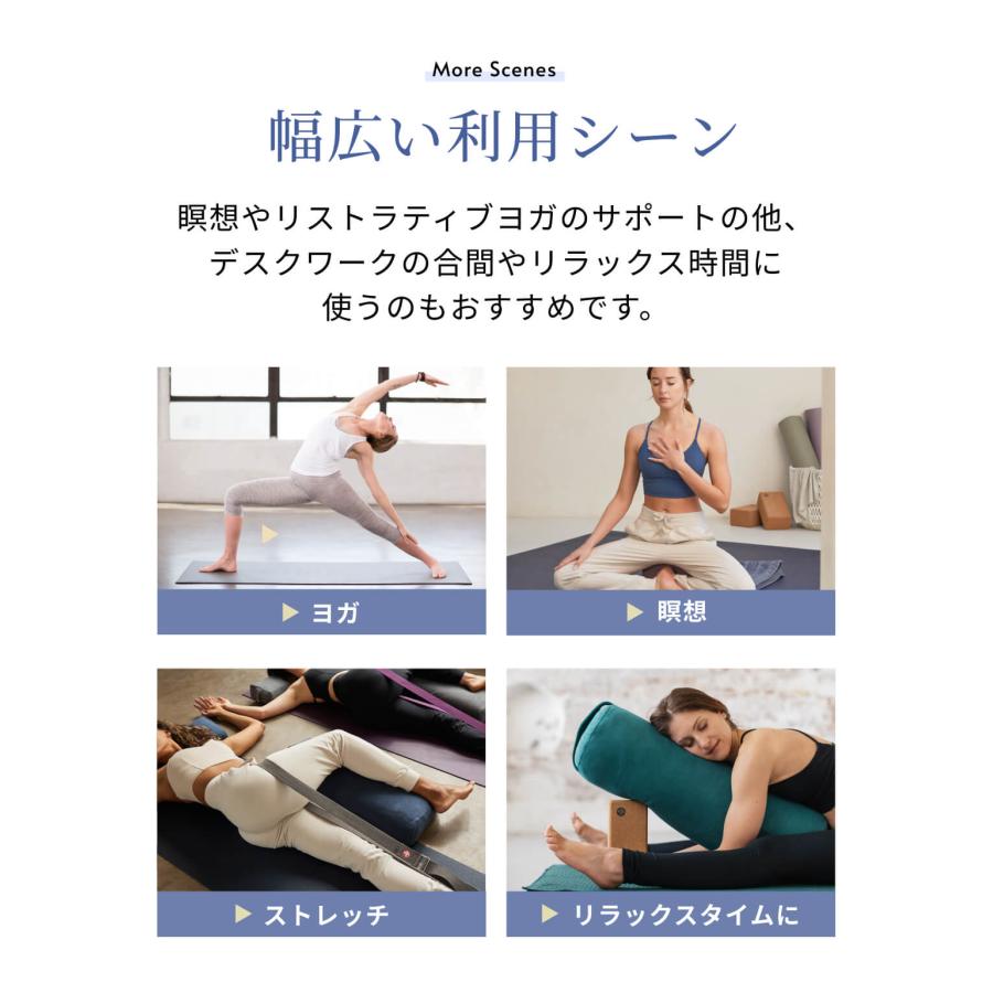 manduka（マンドゥカ） ヨガグッズ 座布団 メディテーションクッション