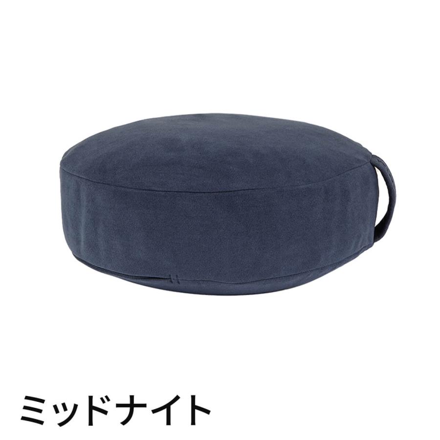 manduka（マンドゥカ） ヨガグッズ 座布団 メディテーションクッション