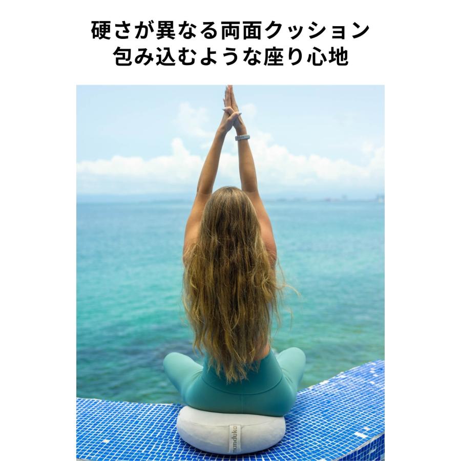 manduka（マンドゥカ） ヨガグッズ 座布団 メディテーションクッション