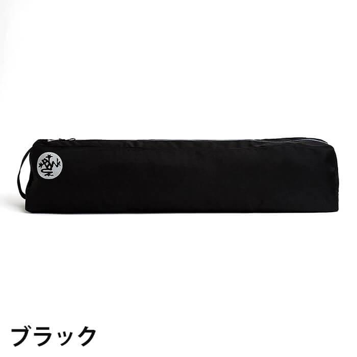 マンドゥカ 公式 Manduka ゴー ライト 4.0 マットバッグ 日本正規品 ヨガ マットケース おしゃれ 大容量 ウェア 軽量 ST-MA 001 | manduka | 03