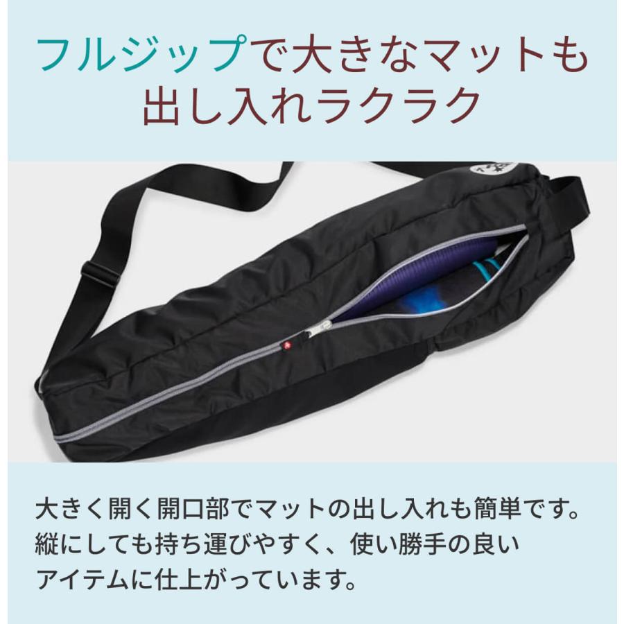 マンドゥカ 公式 Manduka ゴー ライト 4.0 マットバッグ 日本正規品 ヨガ マットケース おしゃれ 大容量 ウェア 軽量 ST-MA 001 | manduka | 07