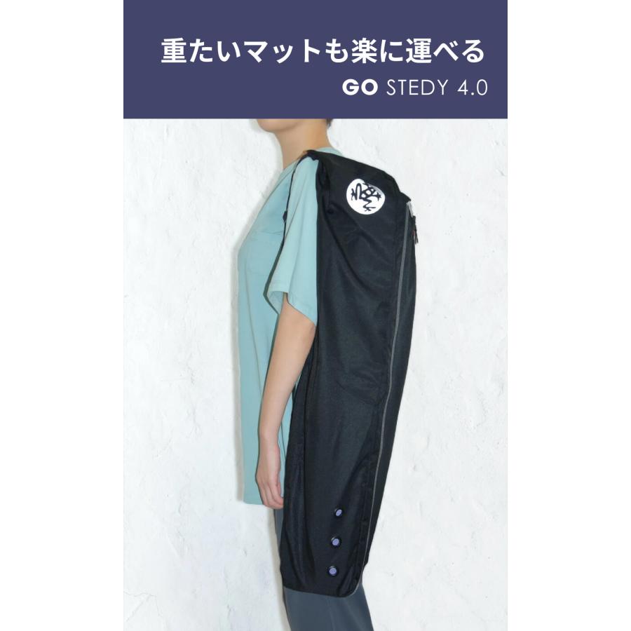 日本正規品 Manduka ゴーステディ 4.0 マットバッグ ヨガ ケース おしゃれ 大容量 ウェア 軽量 大きめ ヨガマットケースのみ ST-MA 001 | manduka | 06