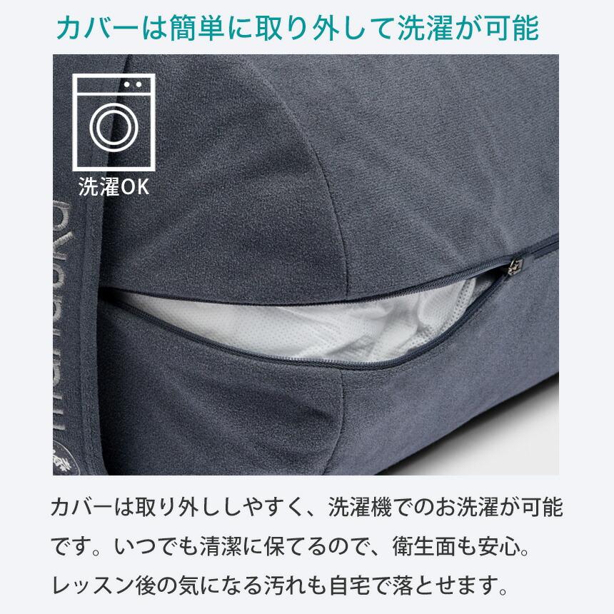 マンドゥカ 公式 ヨガグッズ マンドゥカ Manduka enlight ラウンド ボルスター 補助 サポート 持ち運び クッション プロップス ST-MA 001 | manduka | 17