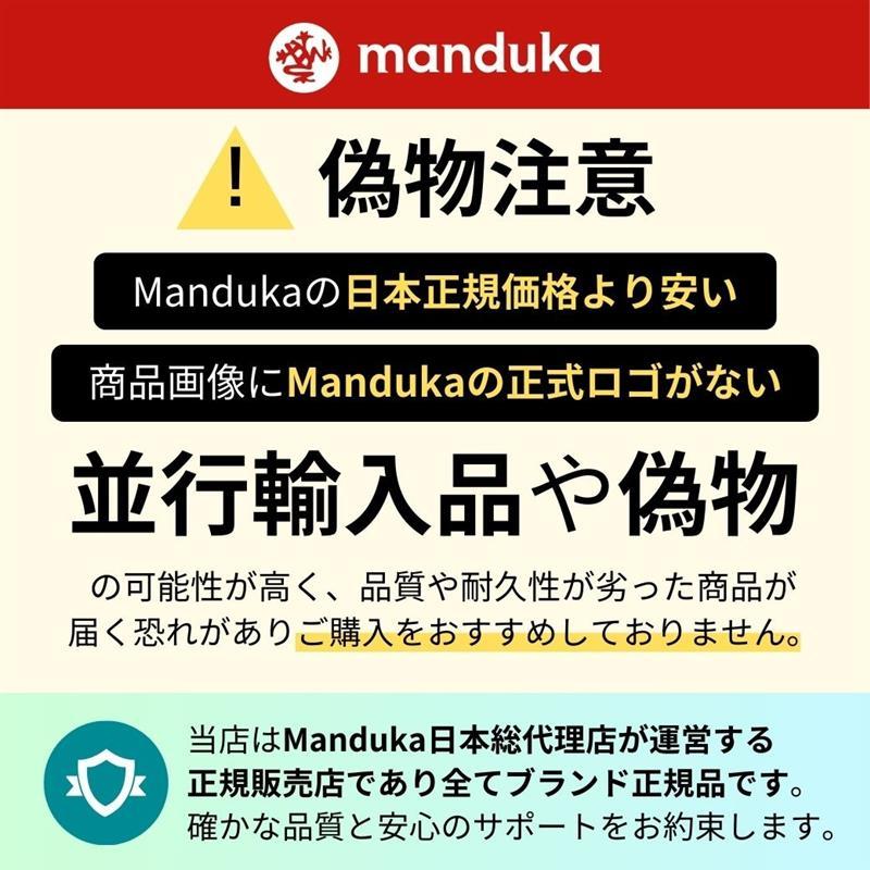 マンドゥカ 公式 ヨガグッズ マンドゥカ Manduka enlight ラウンド ボルスター 補助 サポート 持ち運び クッション プロップス ST-MA 001 | manduka | 19