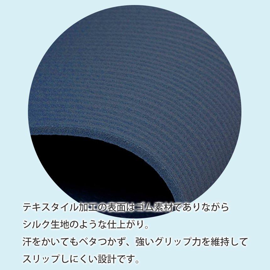 manduka（マンドゥカ） ヨガマット 5mm プロライト Manduka PRO lite 1