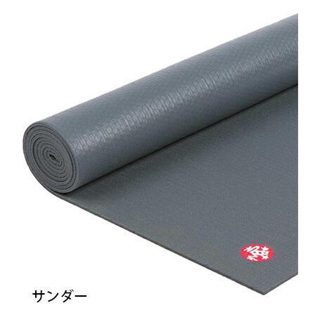 manduka（マンドゥカ） ヨガマット 5mm プロライト Manduka PRO lite 1