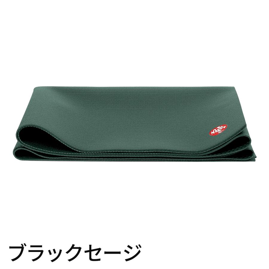 manduka（マンドゥカ） 公式 Manduka PRO プロ トラベル ヨガマット