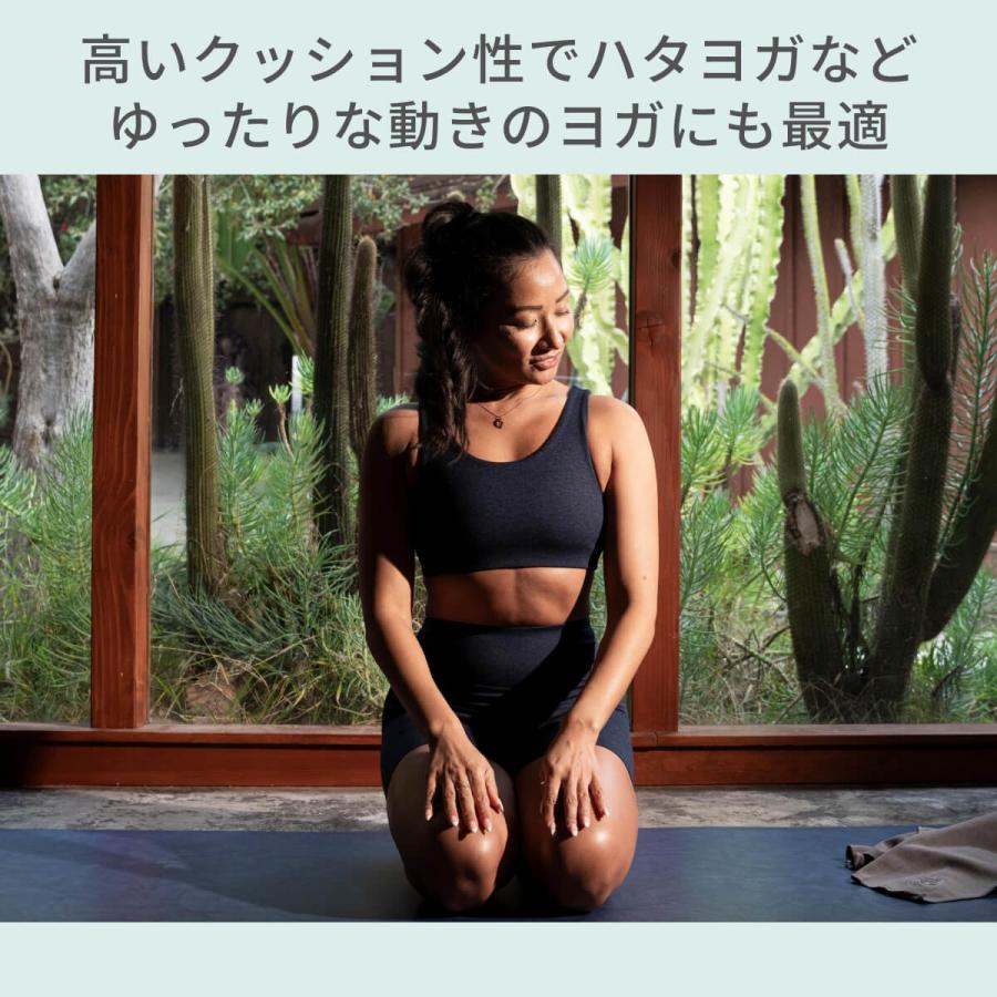 ヨガマット 5mm マンドゥカ Manduka GRP ADAPT 26SS ホットヨガ ピラティス 筋トレ 発泡ゴム 滑らない 吸汗 速乾 マンドゥカ公式 ST-MA 001 | manduka | 12