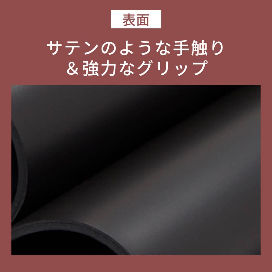 ヨガマット 5mm マンドゥカ Manduka GRP ADAPT 26SS ホットヨガ ピラティス 筋トレ 発泡ゴム 滑らない 吸汗 速乾 マンドゥカ公式 ST-MA 001 | manduka | 13