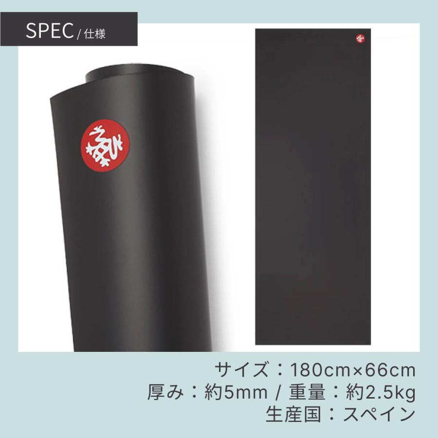 ヨガマット 5mm マンドゥカ Manduka GRP ADAPT 26SS ホットヨガ ピラティス 筋トレ 発泡ゴム 滑らない 吸汗 速乾 マンドゥカ公式 ST-MA 001 | manduka | 18