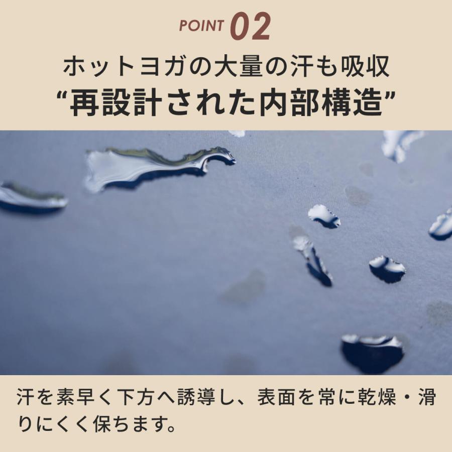 ヨガマット 5mm マンドゥカ Manduka GRP ADAPT 26SS ホットヨガ ピラティス 筋トレ 発泡ゴム 滑らない 吸汗 速乾 マンドゥカ公式 ST-MA 001 | manduka | 09