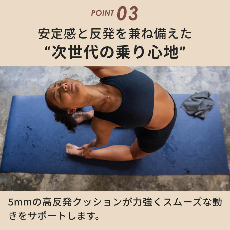 ヨガマット 5mm マンドゥカ Manduka GRP ADAPT 26SS ホットヨガ ピラティス 筋トレ 発泡ゴム 滑らない 吸汗 速乾 マンドゥカ公式 ST-MA 001 | manduka | 10